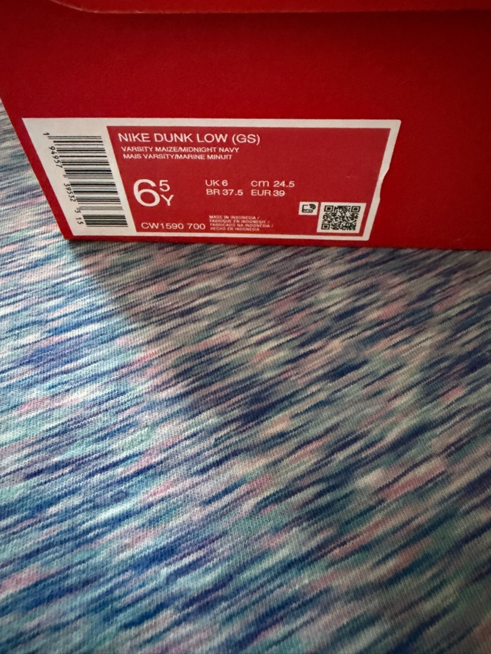 Nike Red Shoe Box Label - Dunk Low (GS)
